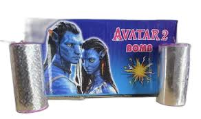 AVATHAR-2 PAPER BOMB